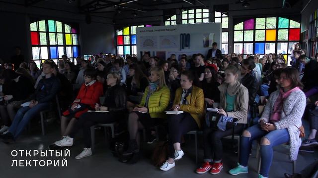 Лекция Раисы Акифьевой «Введение в психологию повседневности: от ожиданий к реальности» смотреть онлайн