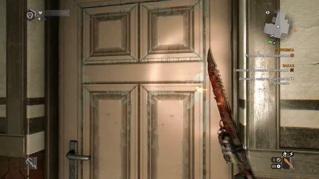 Dying Light. Фигурки зомби. Статуэтка 75. Прохождение от SAFa смотреть онлайн