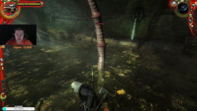 The Witcher: Enhanced Edition - 85. Канализационное чудище. смотреть онлайн
