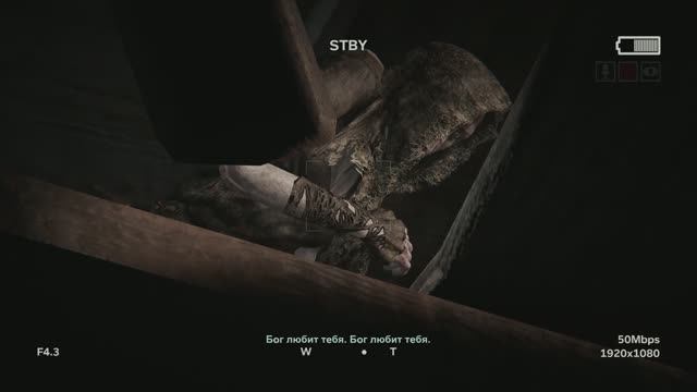 Outlast 2 | Прохождение (Часть 2)