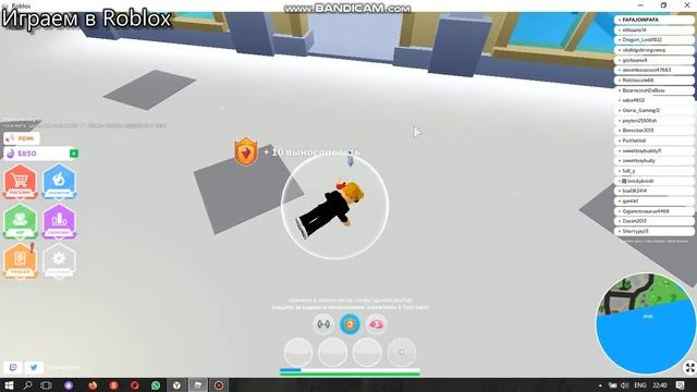 Играем в Roblox в Симулятор Силы Супер Героя Злодея смотреть онлайн