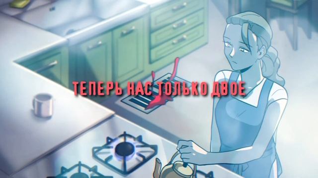 КРАСНЫЙ - Песня РАДУЖНЫЕ ДРУЗЬЯ ГРУСТНАЯ ИСТОРИЯ Клип | Red Rainbow Friends Song MV смотреть онлайн