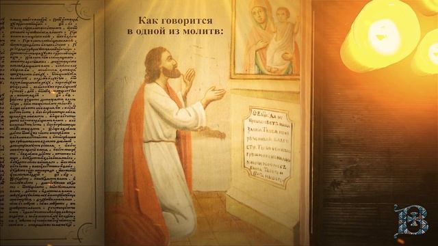 Толковый словарь: Почему странствие это не путешествие смотреть онлайн