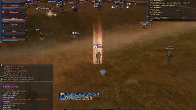 Lineage 2 - Castle Siege 25. & 26. 4. 2009 смотреть онлайн