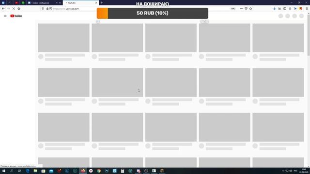Я ВЕРНУЛСЯ - ОБЗОР СЕРВЕРА KindCactus ТОПОВЫЙ СЕРВЕР 1.12.2 смотреть онлайн