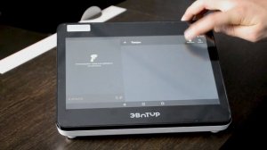 Эвотор 10 - Обзор, инструкция по применению.