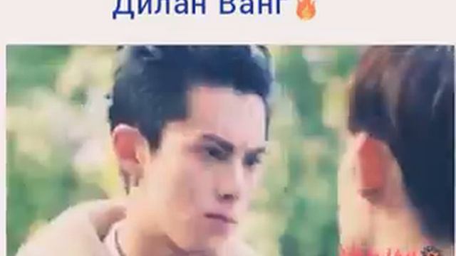 Дилан Ванг 🔥 смотреть онлайн