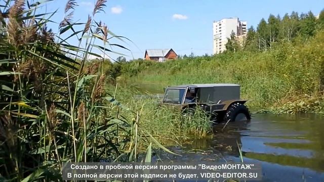Аналог Чебуратора своими руками. Вездеход Бизон смотреть онлайн
