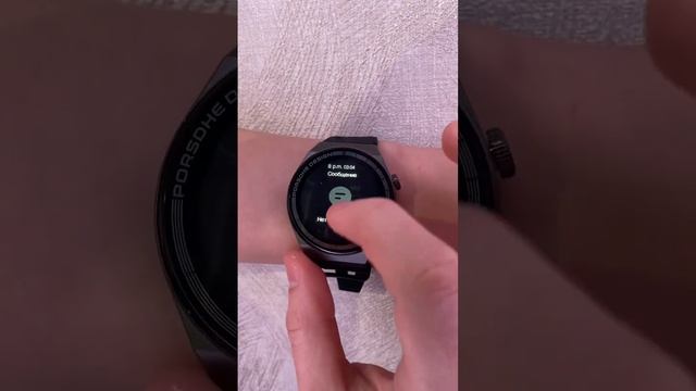 Smart watch x5 pro nfs смотреть онлайн