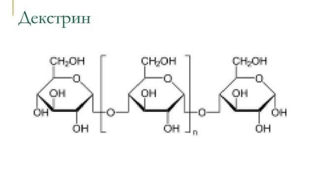 артишок смотреть онлайн