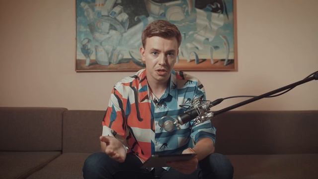 Как я бросил нелюбимую работу с помощью методов рационального мышления. Мастриды #9 смотреть онлайн