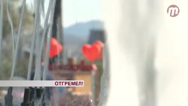 Улан-Удэ 352! День города как это было! смотреть онлайн