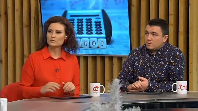 Югорчанам рассказали об отмене системы налогообложения в виде ЕНВД с 1 января 2021 года