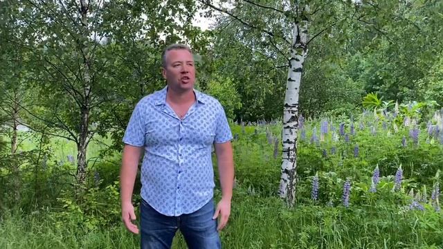 Кто такая Шаганэ? смотреть онлайн