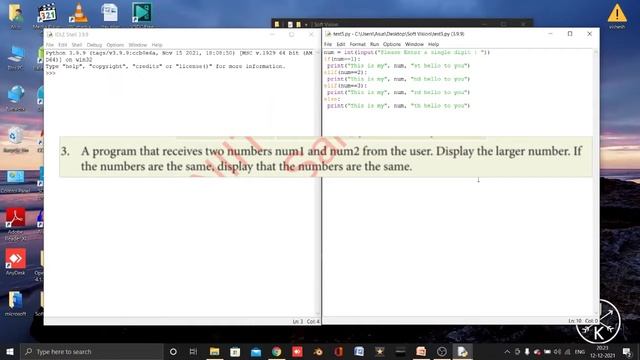 Grade-8 Python Part-2 | With 10 Programs смотреть онлайн