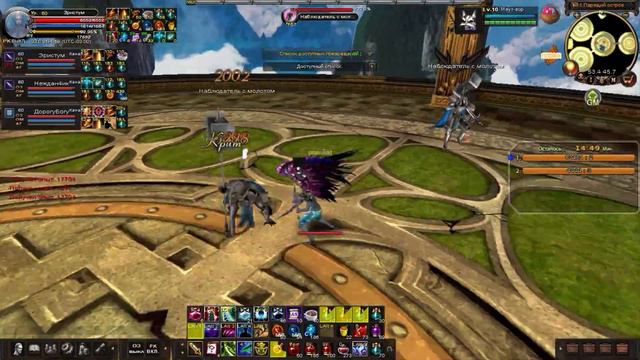 КАРОС ПАРИК 51-60 (3х5) смотреть онлайн