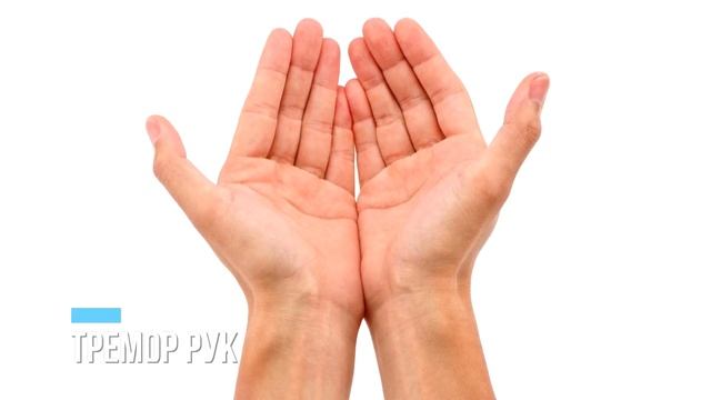 Что Будет, Если Резко Бросить Курить? смотреть онлайн