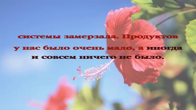Вечерние рассказы для детей. История 002 смотреть онлайн