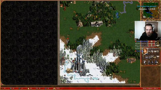 Герои 3 [HMM3] Кампания. Миссия "Освобождение". Сложность ферзь. смотреть онлайн