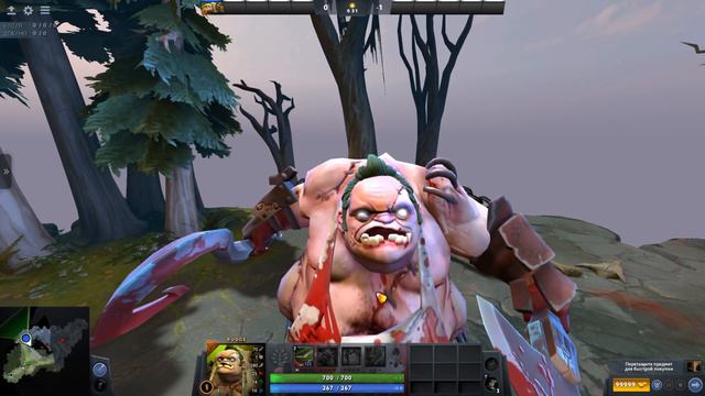 никогда не гадали глядя на человека, что там у него в голове.. Dota 2 mem смотреть онлайн