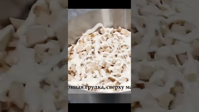 Салат к Празднику. Салат грибное лукошко смотреть онлайн