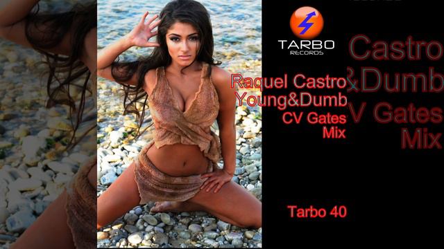 Young & Dumb (CV Gates Remix) смотреть онлайн