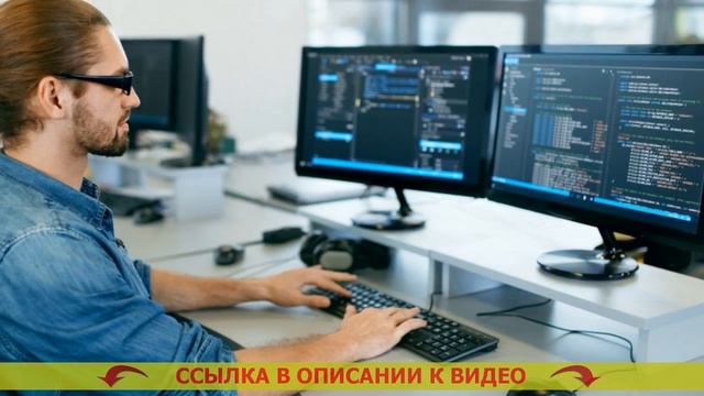 Быстрое обучение программированию ? Уроки веб программирования смотреть онлайн