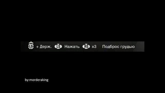 Туториал по Финтам на Набивании в FIFA11 на PC смотреть онлайн