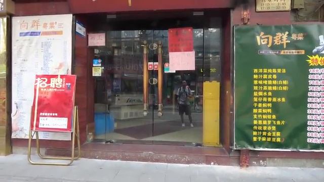 【廣州漫步粵菜美食探店】上下九！超多遊客！恢復人氣！永慶坊！42元牛腩麵？！食過最貴！味道如何？憑什麼貴？文昌路！古玩天光墟！震撼畫面！震驚住了！！Canton Food Tour｜GuangZho смотреть онлайн