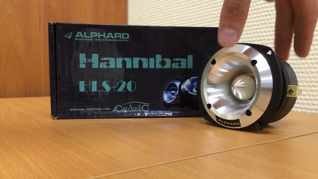 Видео-обзор ALPHARD Hannibal HLS-20 от NST-Tuning.com смотреть онлайн