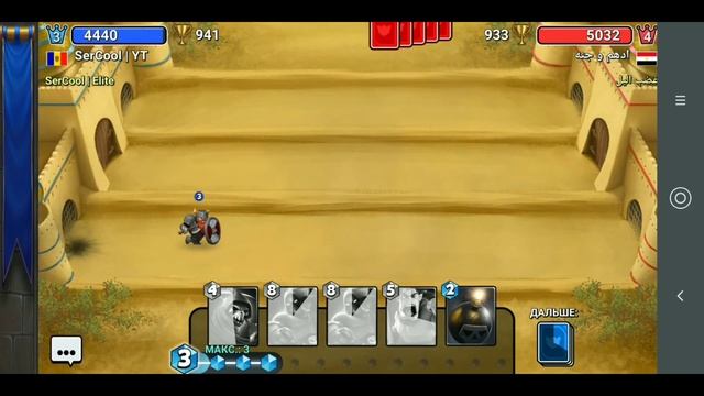 ЛУЧШАЯ ТАКТИКА ПОБЕДЫ!! | CASTLE CRASH смотреть онлайн