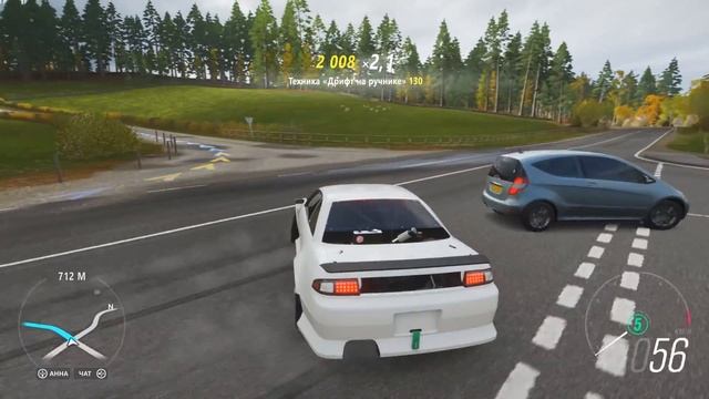Как открыть легендарную БМВ М3 е46 в Forza Horizon 4