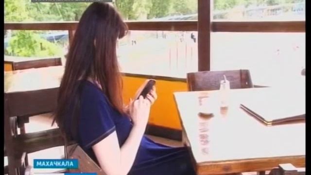 МЕГАФОН смотреть онлайн