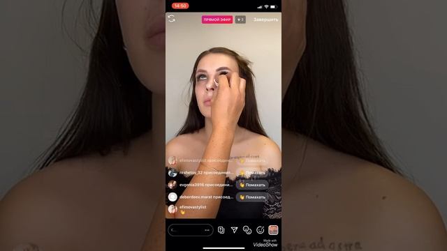 Блестящие стрелки смотреть онлайн