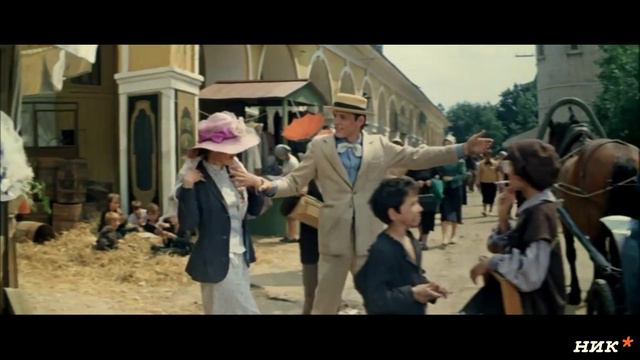 Гера Грач - Она. смотреть онлайн