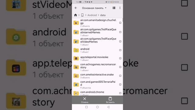 Туториал на мод скибиди туалет на мелон плейграунд @user-VARIONplay_29 смотреть онлайн