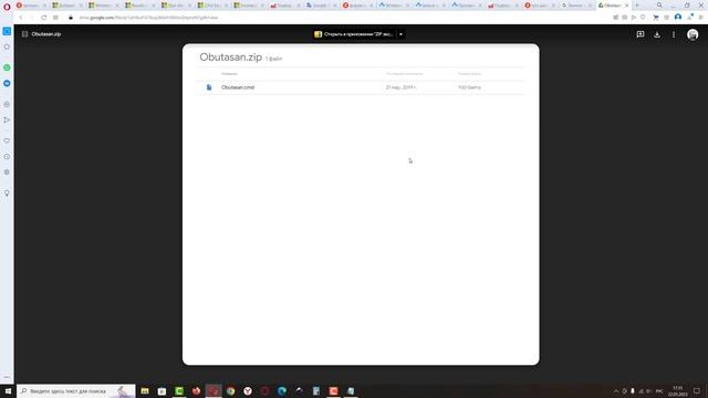 Как вернуть Значки ярлыков на Рабочем столе, если они пропали смотреть онлайн
