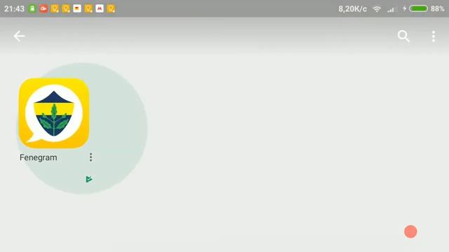 Fenegram от Яндекса - Неудачный клон Telegram смотреть онлайн