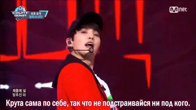 BTS – 21st Century Girl [рус.саб]