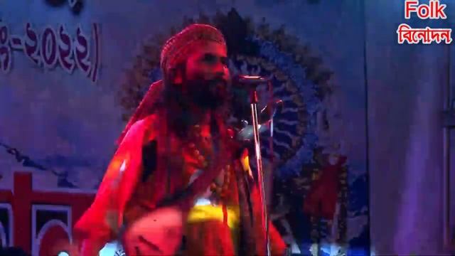 মামা শ্বশুর ও ভাগ্নাবউ / তত্ত্ব তর্জা পালা / প্রশ্ন উত্তর বাউল গান / এ আবার কেমন লড়াই смотреть онлайн