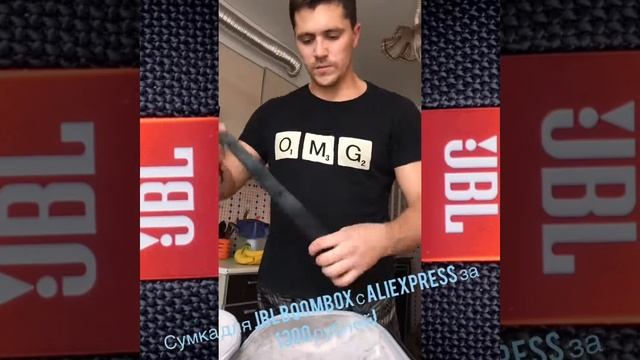 Сумка для JBL Boombox с AliExpress за 1300 рублей. смотреть онлайн