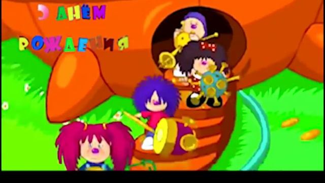 Копия видео "внука побрату С днем рождения! Юра" смотреть онлайн