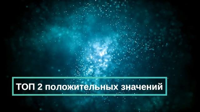 К чему снится водопад - Онлайн Сонник Эксперт смотреть онлайн