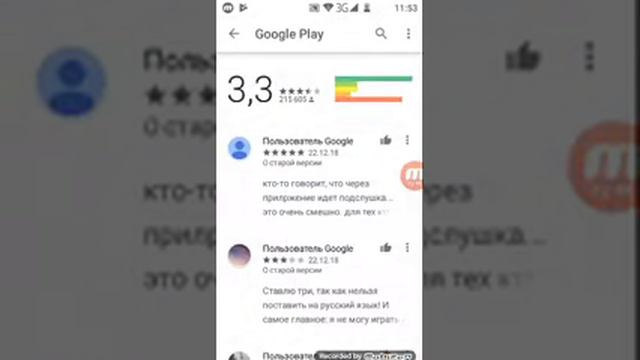 Топ 3 приложений по анимодзи :З смотреть онлайн