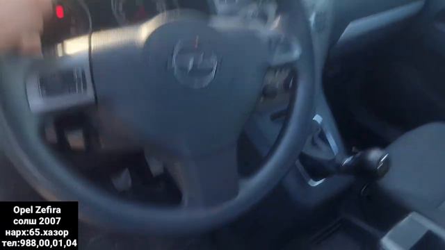 Мошинбозори Курбоншахид!Opel ХАЧБЕК,Opel СИДАН,Shevrolet LASETI,Opel Zefira,TANGEM ЛЮКС,Opel СИДАН,