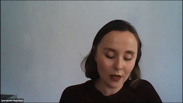 Григорьева Н.А. «Изучение традиционной хореографии в рамках компетентностного подхода» смотреть онлайн