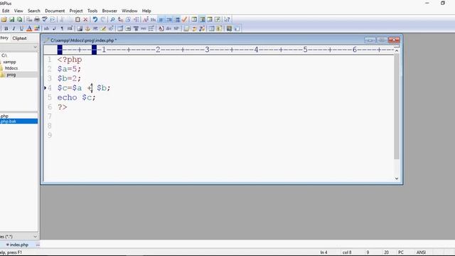 PHP Tutorial For Beginners Series -13 Arithmetic Operator смотреть онлайн