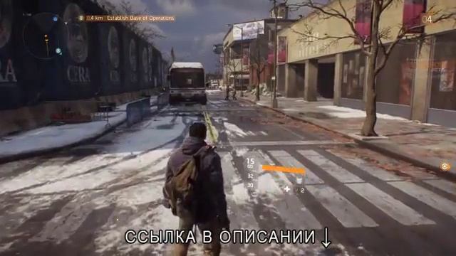 Tom Clancy's The Division тормозит, зависает, вылетает - решение смотреть онлайн