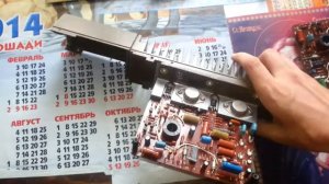 Восстановление Орбита УМ 002 ч2