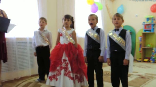 Выпускной в детском саду №8 "Петушок" смотреть онлайн